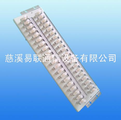 供应DDF数字配线架(20系统）